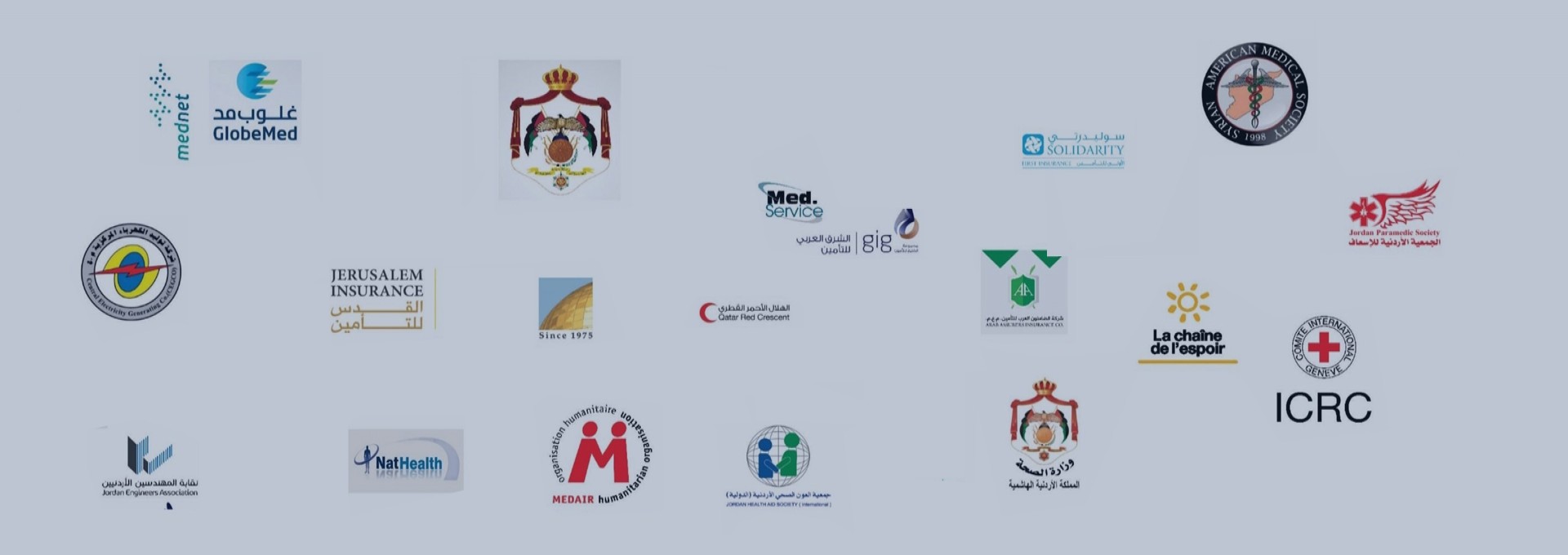 اتفاقيات جديدة وشركاء في العمل